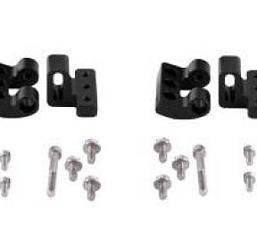 Комплект торцевых кронштейнов для LED-балок SS5 CrossLink Universal